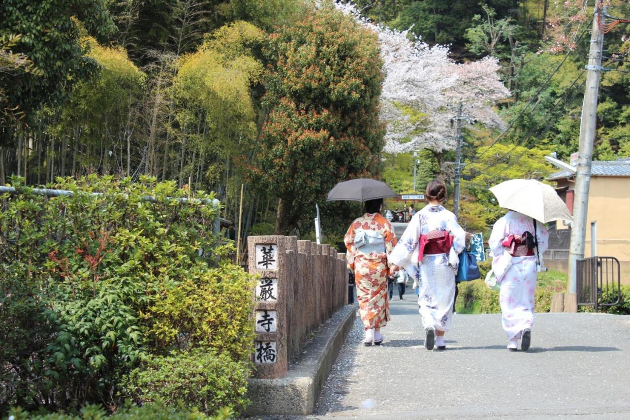 Arrows Arashiyama 3* Kyōto